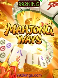 Descubra o Fascinante Mundo de MahjongWays: Regras, Estratégias e Tendências Atuais